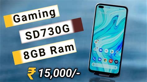 Best Phone Under 15000 With 8gb Ram And 128gb Rom